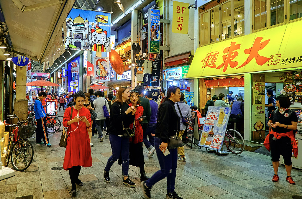 Osaka on a Budget: Cheap Routes, Stays and Tips